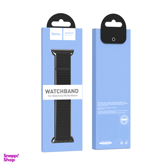 بند ساعت هوشمند هوکو مدل WA02