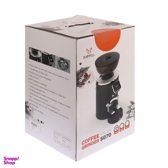 آسیاب قهوه روپل مدل RPL- GM5070