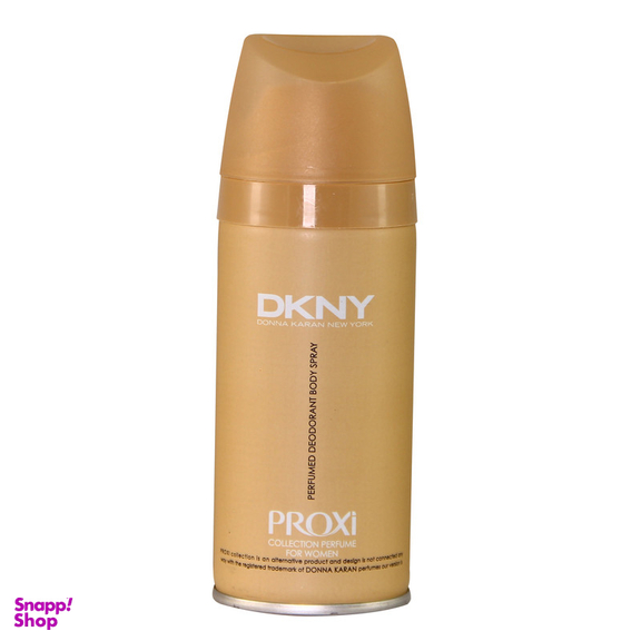 اسپری پروکسی رایحه DKNY حجم 150 میلی لیتر