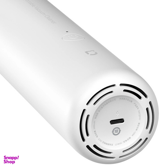 جارو شارژی دستی میجیا مدل SSXCQ01XY
