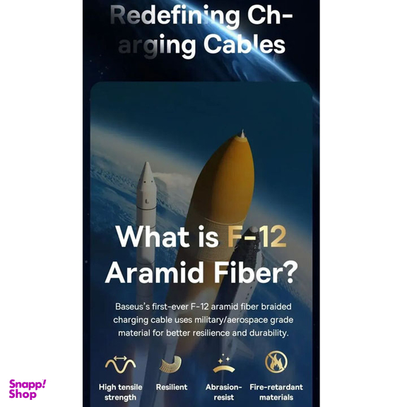 کابل دیتا 100 وات Type-C بیسوس مدل Unbreakable Series طول 2 متر