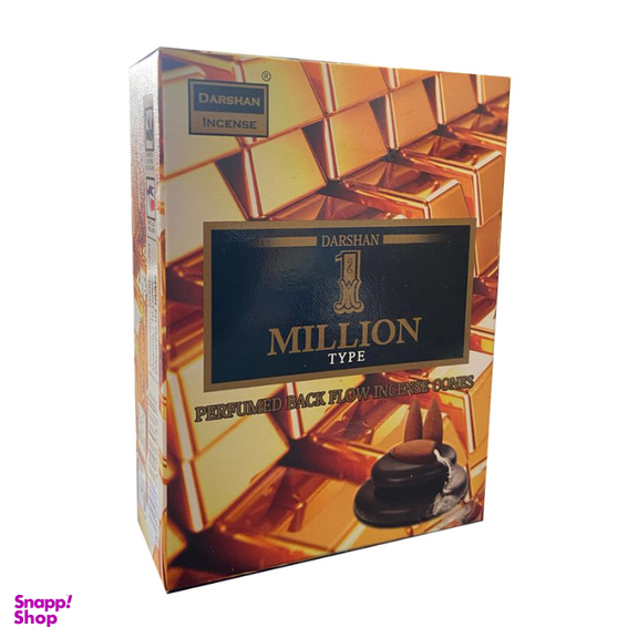 عود آبشاری دارشان مدل 1Million بسته 10 عددی