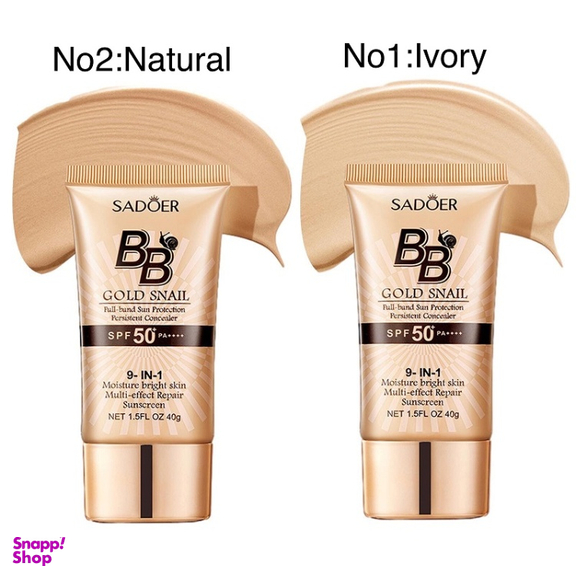 بی بی کرم سادور مدل Snail با SPF 50 حجم 40 میلی لیتر