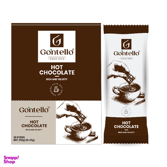 هات چاکلت گونتلو وزن 250 گرم بسته 10 عددی