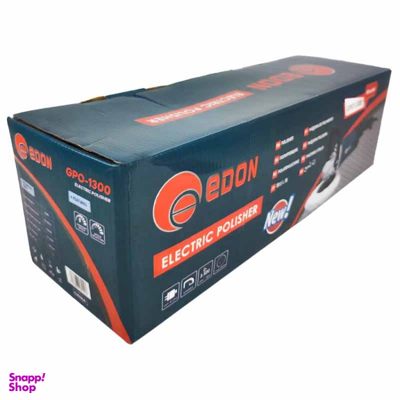 پولیش ادون مدل GPO-1300
