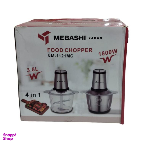 خردکن دو کاسه مباشی کد NM-1121Mc