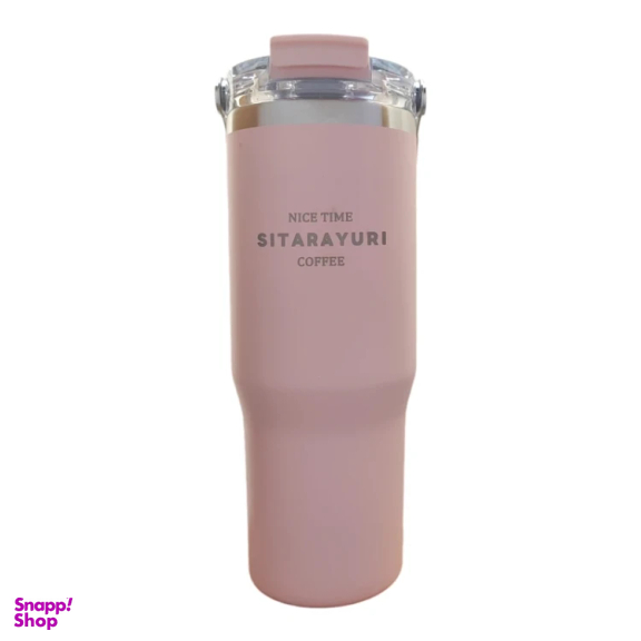 ماگ سفری مدل U-0670stan گنجایش 0.891 لیتر