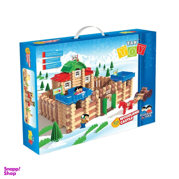اسباب بازی قلعه WOODLAND CASTLE 325 PCS 1055