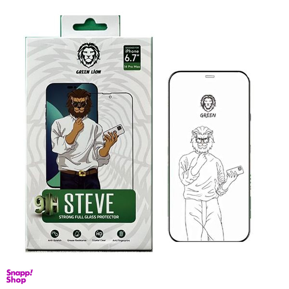 محافظ صفحه نمایش گرین لاین مدل 9H steve مناسب برای گوشی موبایل اپل iphone 14 pro max
