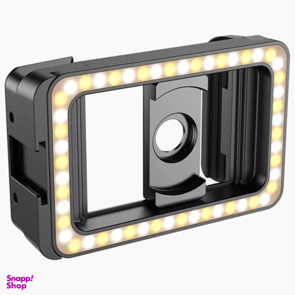 گیره لنز موبایل اپیکسل مدل 2512 Light