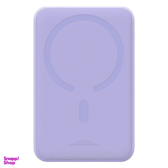 پاوربانک مغناطیسی 20 وات بیسوس مدل PPCXM20 ظرفیت 20000 میلی آمپر ساعت