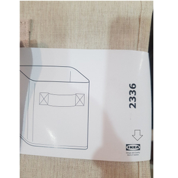 باکس نظم دهنده ایکیا مدل PURRPINGLA کد 5978
