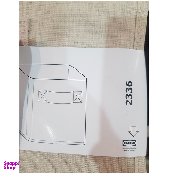 باکس نظم دهنده ایکیا مدل PURRPINGLA کد 5978