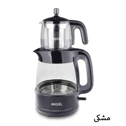 چای ساز میگل مدل GTS 070