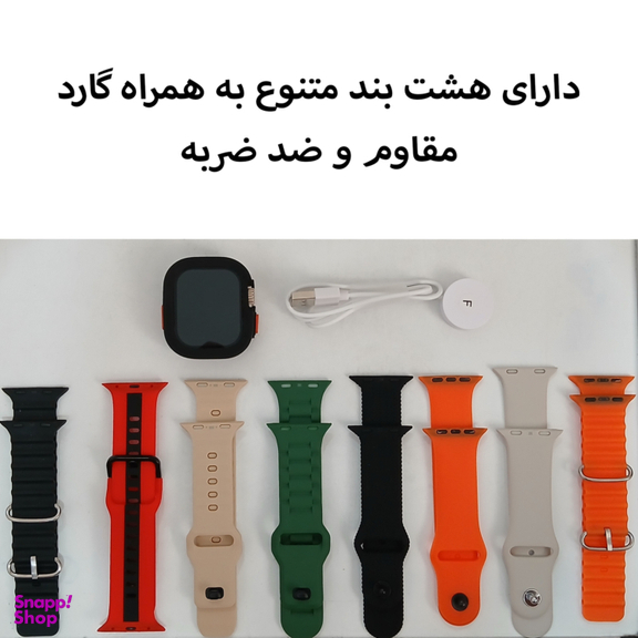 ساعت هوشمند ویزمی مدل WS 18 ULTRA