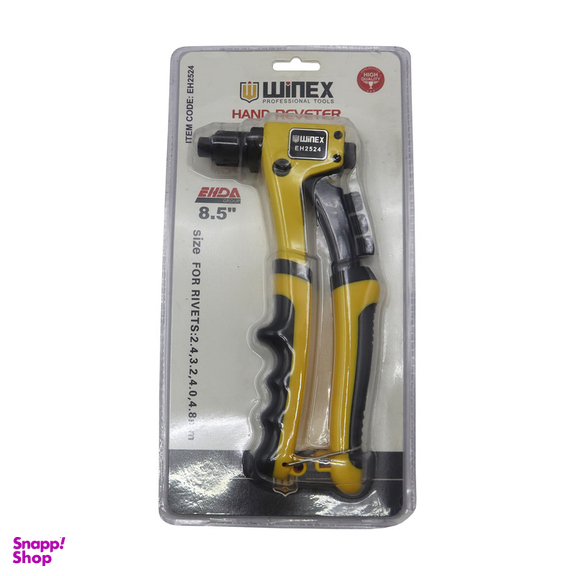 انبر پرچ وینکس مدل YP-EH2524-8.5INCH