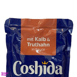 پوچ گربه کوشیدا طعم گوشت گوساله و بوقلمون در سس وزن 100 گرم