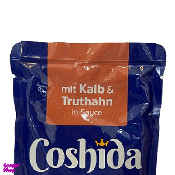 پوچ گربه کوشیدا طعم گوشت گوساله و بوقلمون در سس وزن 100 گرم