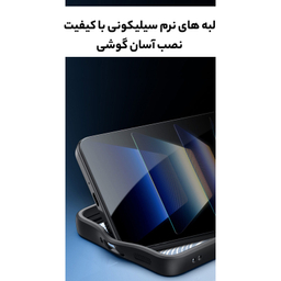 کاور گوشی موبایل سامورایی مدل Aimo مناسب برای شیائومی Redmi 13 4G / Poco M6 4G