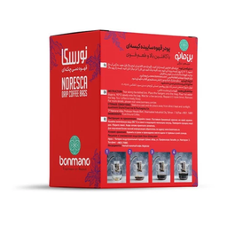 قهوه نورسکا بن مانو مدل 09AM بسته 6 عددی