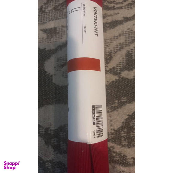 رانر ایکیا مدل 245