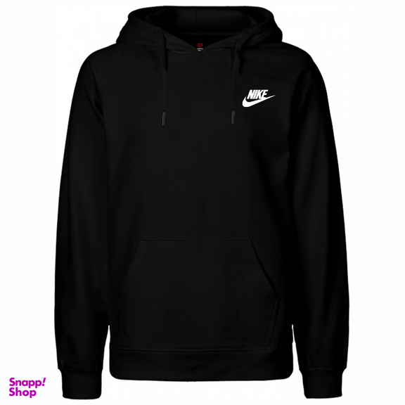 سویشرت مردانه نوین نقش مدل Nike Text 02 رنگ مشکی