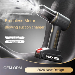 جارو شارژی خودرو ام دی اچ ال مدل MDHL MD A3