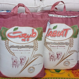 برنج 1121 سفید پاکستانی طبیعت وزن 10 کیلوگرم
