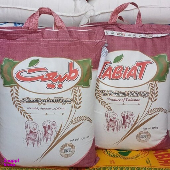 برنج 1121 سفید پاکستانی طبیعت وزن 10 کیلوگرم
