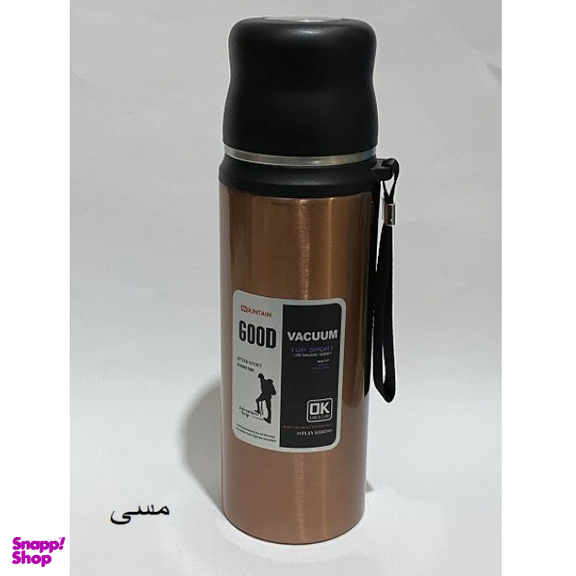 فلاسک سفری مدل Good Vacuum کد MN گنجایش 800 میلی لیتر