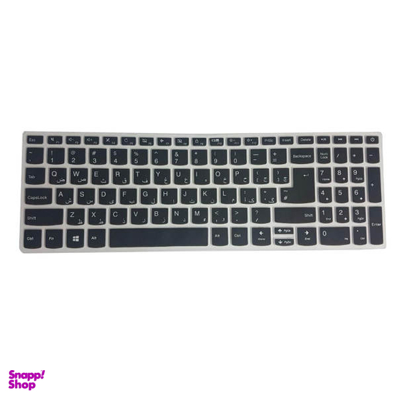کاور کیبورد ژله ای لپ تاپ مدل Lenovo IP320