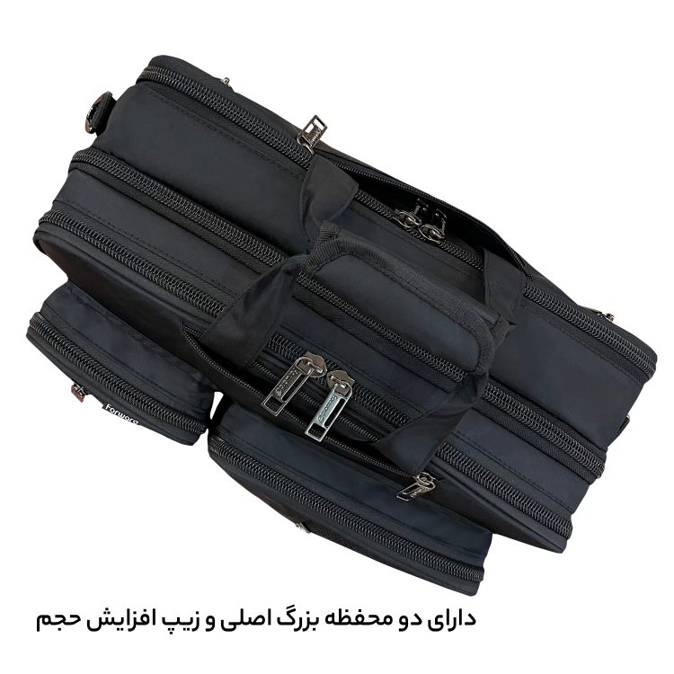 کیف لپ تاپ 17 اینچ فوروارد مدل 1081 La