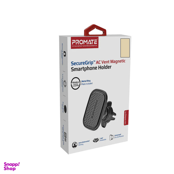 نگهدارنده گوشی موبایل پرومیت مدل VENTMAG-XL