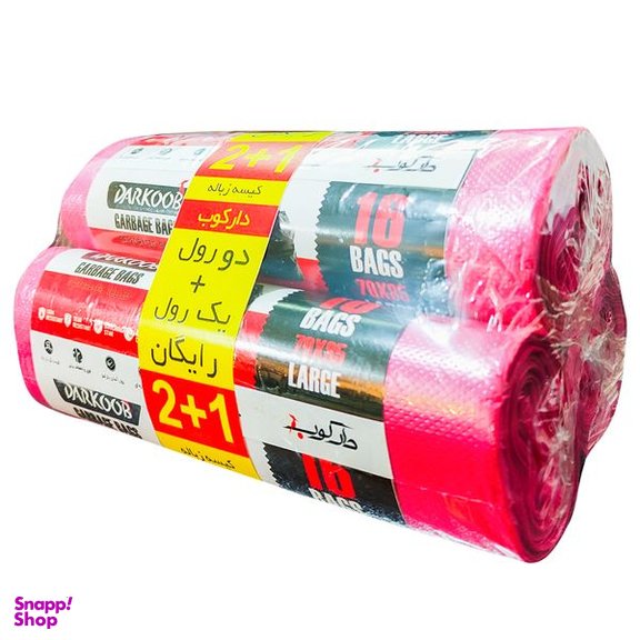 کیسه زباله دارکوب مدل DAR_ZROLPINK-LARG16 سه بسته 16 عددی