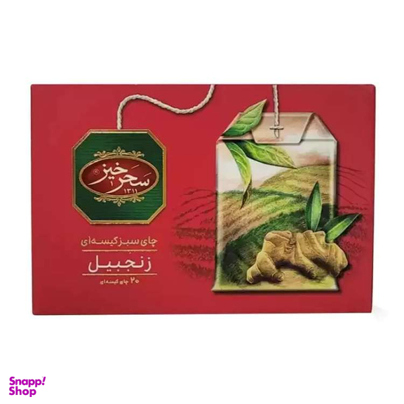 چای سیاه کیسه ای زنجبیلی سحرخیز بسته 20 عددی