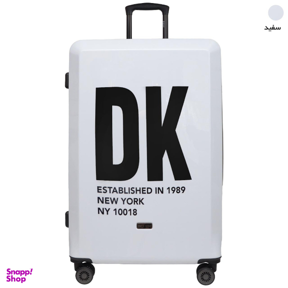 چمدان دی کی ان وای مدل MIRRORED MR4 28 سایز بزرگ