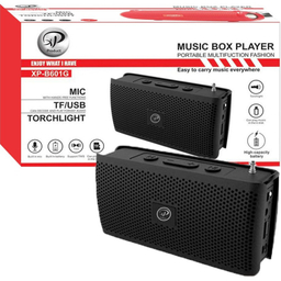 اسپیکر بلوتوثی ایکس پی-پروداکت مدل XP-B601G