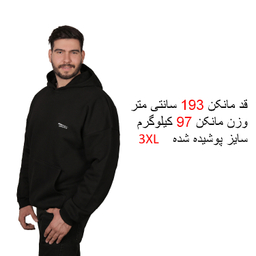 هودی کد MAS_M
