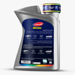 روغن گیربکس خودرو کاسپین مدل Gl4 85W90 حجم 950 میلی‌ لیتر
