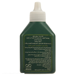 کیف کمک های اولیه ام پی مدل R20-61118