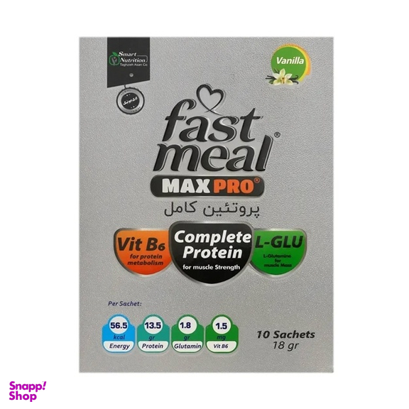 پک تقویت انرژی و سیستم ایمنی مجموعه 2 عددی