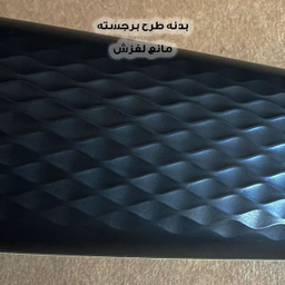 ماشین اصلاح موی صورت اچ تی سی مدل AT-569