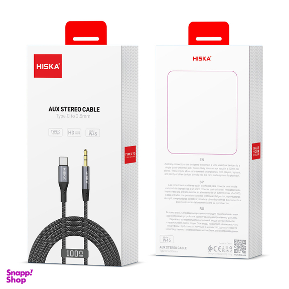 کابل تبدیل Type-C به Jack 3.5mm هیسکا مدل W45 طول 1 متر