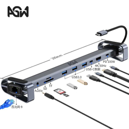 USB هاب 10 پورت Type-C ای جی دبلیو مدل BYL-2212
