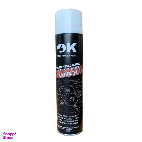 اسپری پولیش و واکس داشبورد اوکی مدل Best حجم 300 میلی لیتر بسته دو عددی