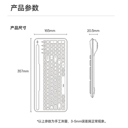 کیبورد بیسوس مدل BS-K03