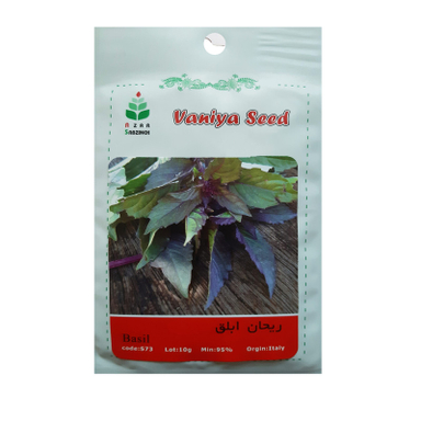 بذر ریحان ابلق آذر سبزینه مدل S73