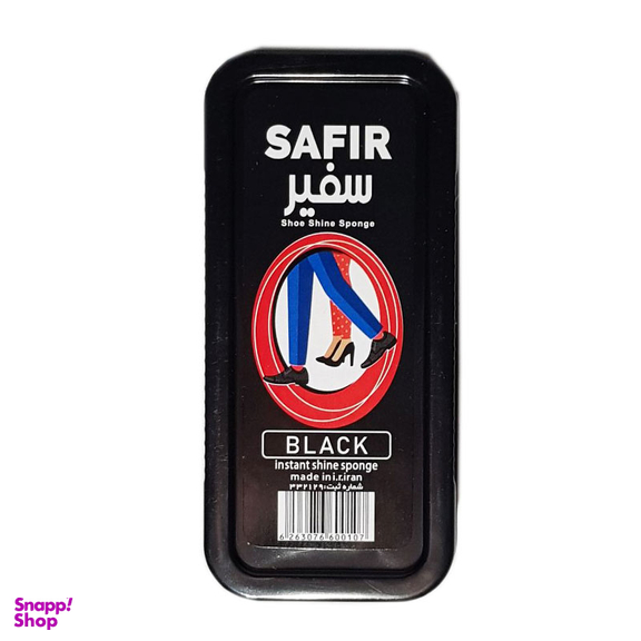 واکس کفش سفیر مدل BLK