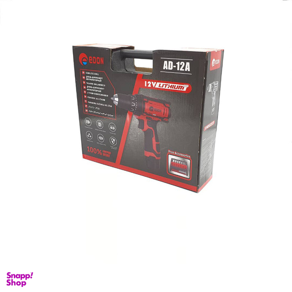 پیچ گوشتی شارژی ادون مدل AD12A