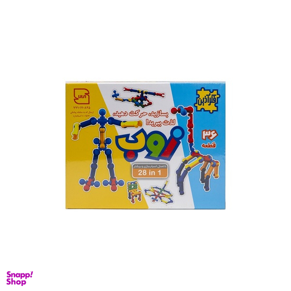 لگو ساختنی زوب 36 قطعه مدل فکر آذین کد 4878